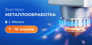 ����������, �������, ����������. ���� ���� � ������