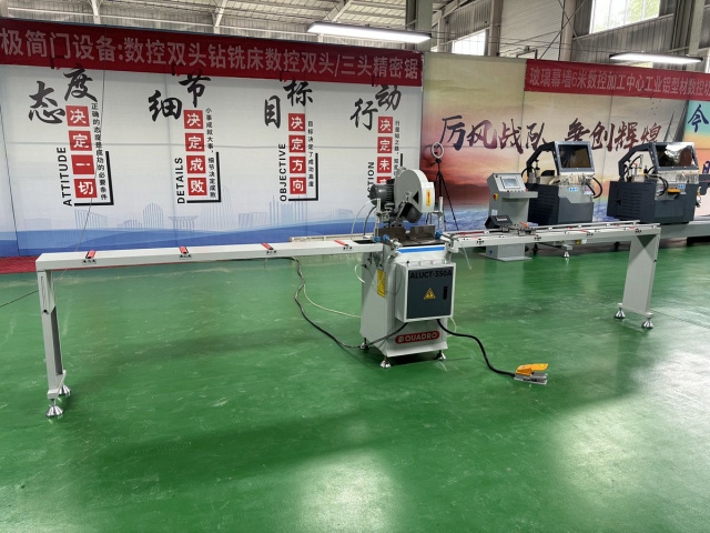 ����������� ����������� ������ ALUCUT 305 A