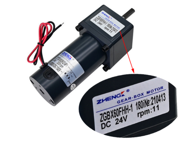  - .  ZGBX60FHH-1 (20100200)