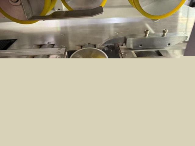 ������ ��� ������ ����� Beaver VS1200