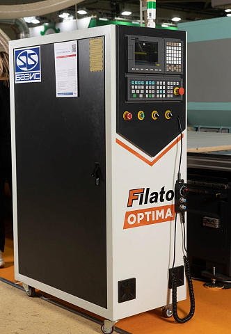     Filato ST 2030 ATV-L BH / ST 2030 ATV-R BH
