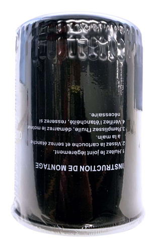 ������ �������� GM-75/100