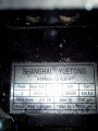 Шпиндель 2 кВт, HSP60A-12-2.0-F для MDK 4120