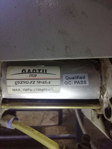 ������� �������������� � �������������� ������������� (QYZNG-FZ 70-65-A) ��� MS 3112