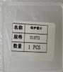 ������ �������� D18T2