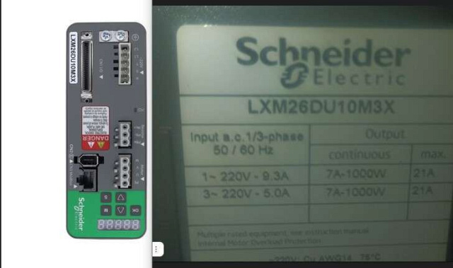 ������������ LXM26DU10M3X