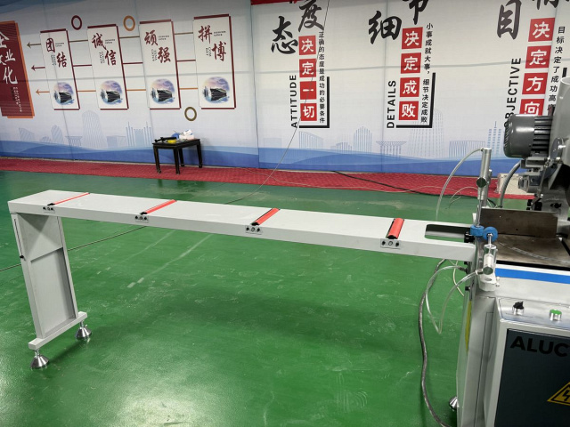 ����������� ����������� ������ ALUCUT 305 A