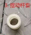 ������ �������������� ���� ���� ����������� ���� SR-RP1000B