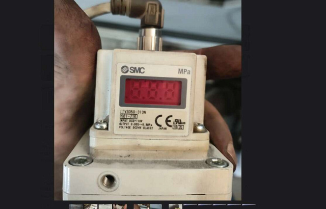 ������ ���������������� SMC ITV2050-313CL