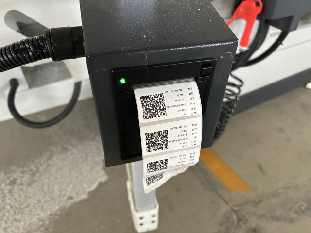 �������������� ����������� ���� � ��� QUADRO ALUCUT CNC 550 � 4500 Servo 22,5� - 157,5�