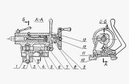   CW6180C