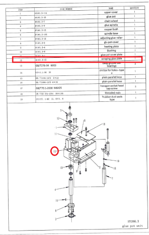 �������� ���.12 ���  Woodtec Compact