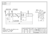    SFUR2505-DFC7-183-255-P1-0.05 (13710830)