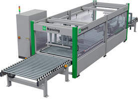        Nanxing IDEA I-BOXING