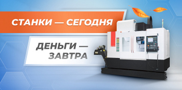   ,   :    STANKI.RU