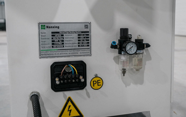 ������������������ ������ � ������ ������� Nanxing MF50S