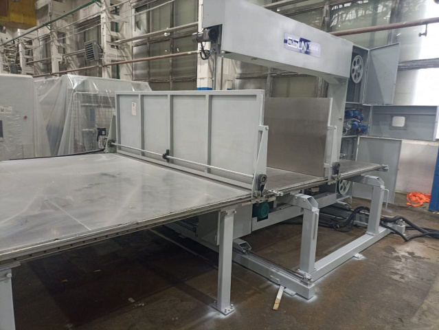 ������ ��� ������������ ����� �������� � �������������� ������� RPV-2000 ��