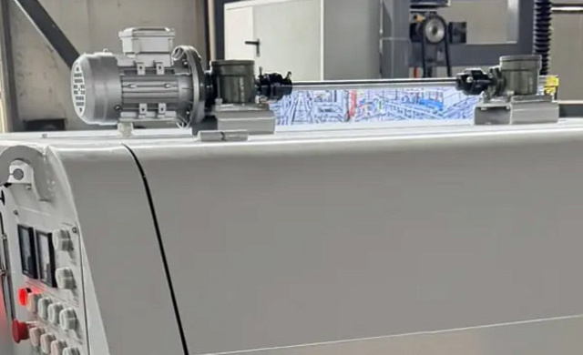 ������������ ������ EcoWood MBC-Y