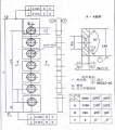 �������� ����� ��� ������ SB-K 16/2500