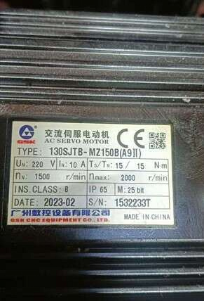 ��������� 130SJTB-MZ150B(A9II)