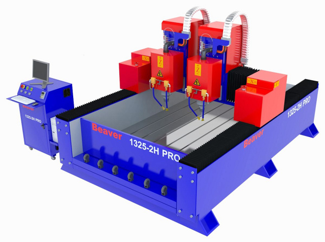 ��������� ������ � ��� Beaver STONE 1325-2H PRO