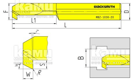    Blacksmith MBZ  MBZ-621-20