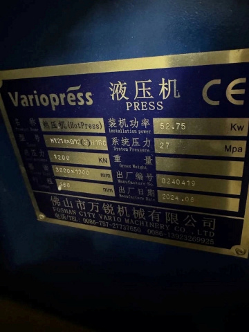�������������� ������� ����� Vario Press 30-120/3 ��