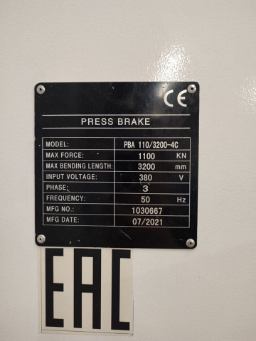    SMD PBA 250-3200