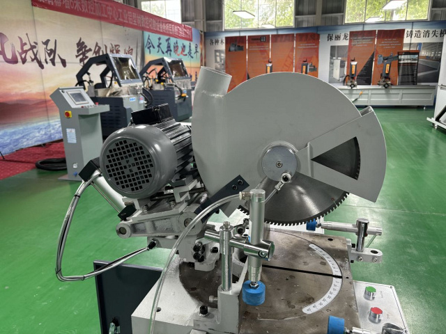 ����������� ����������� ������ ALUCUT 305 A