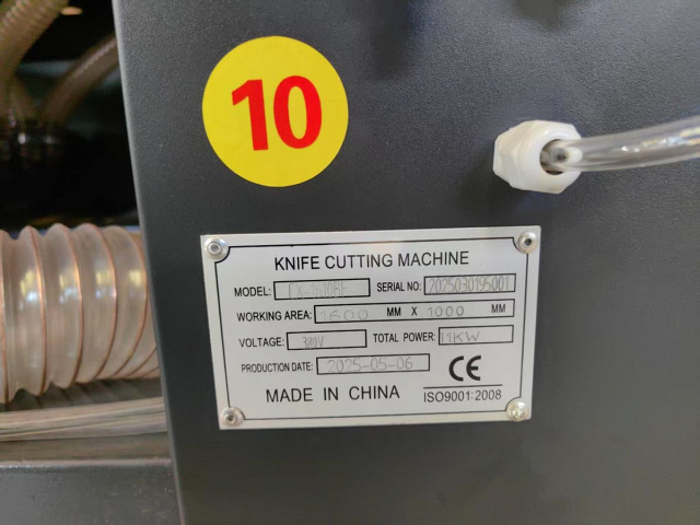  -  Filato DIGICUT 1610 BF