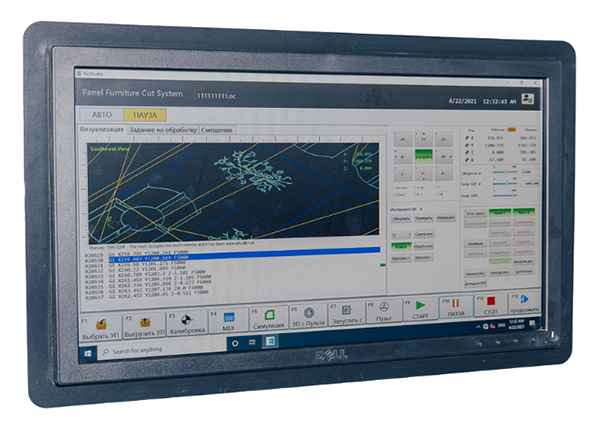        Beaver i-NEST BH PRO LAB