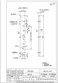 ��������� NDC402-0522 (F8700296) ��� NDC 402 M