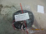  L2-8 10070   AG StarLine ZM9 (PLC)