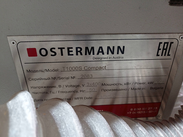 Фрезерные станки с шипорезной кареткой OSTERMANN T 1000