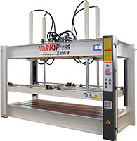 �������������� ����� ��������� ����������� Vario Press MY 100