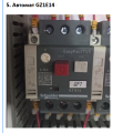 ������� GZ1E14 c������������ �������� ������� 6-10� Schneider Electric