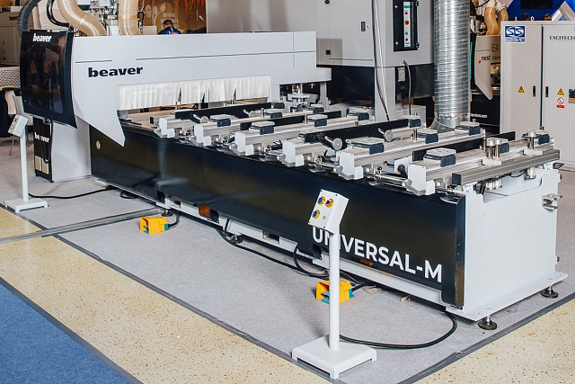      Beaver Universal-M  Universal-XL