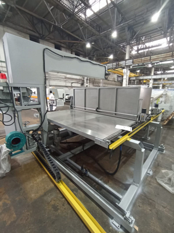 ������ ��� ������������ ����� �������� � �������������� ������� RPV-2000 ��