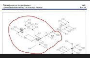 ���� �10*10 (�.833) ��� HP-68
