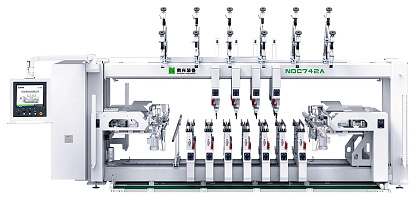 -    Nanxing NDC742A
