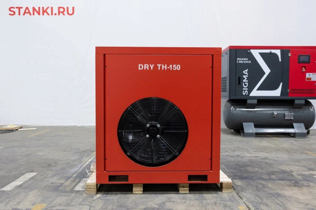 TH-20