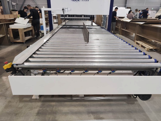 �������������� ����� ��� ������� ������� �� ������������ Nanxing IDEA I-BOXING