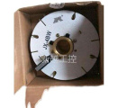  JX-4BW  CAK63285D