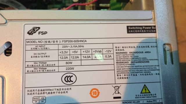    KMT 3015 L3 -3000W