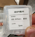 ������ �������� D34��*5�� 8 kWt