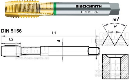    TENGB (Blacksmith)  TENGB-1/2