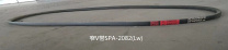   SFA-2082 Lw