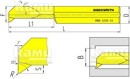    Blacksmith MBN  MBN-749-8