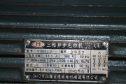  Y132S1-2 5.5kW 11.1 380V  TK-18 T