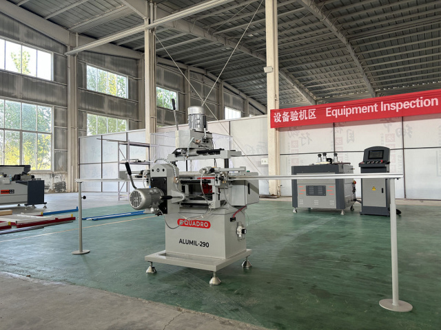 ������������-��������� ������ ALUMIL-290